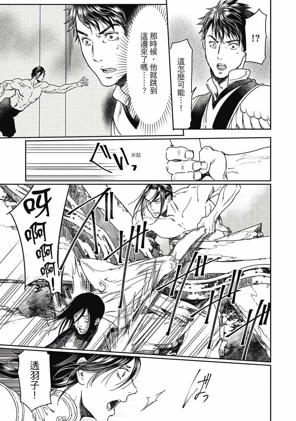 第189页