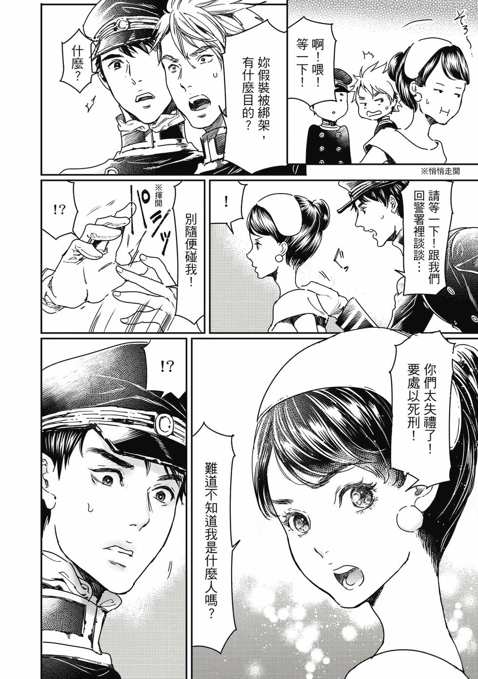 第98页