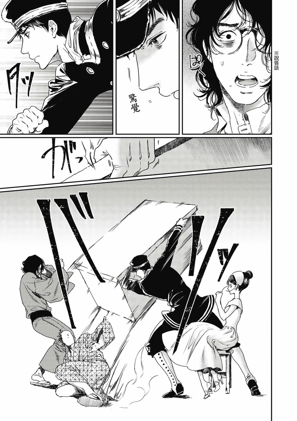 第125页