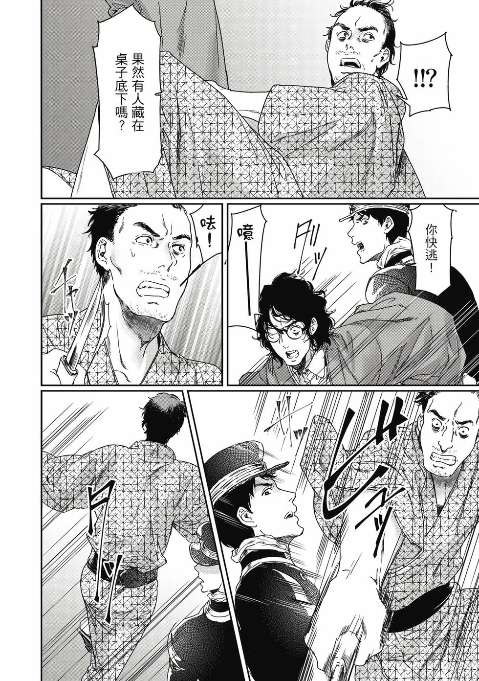 第126页