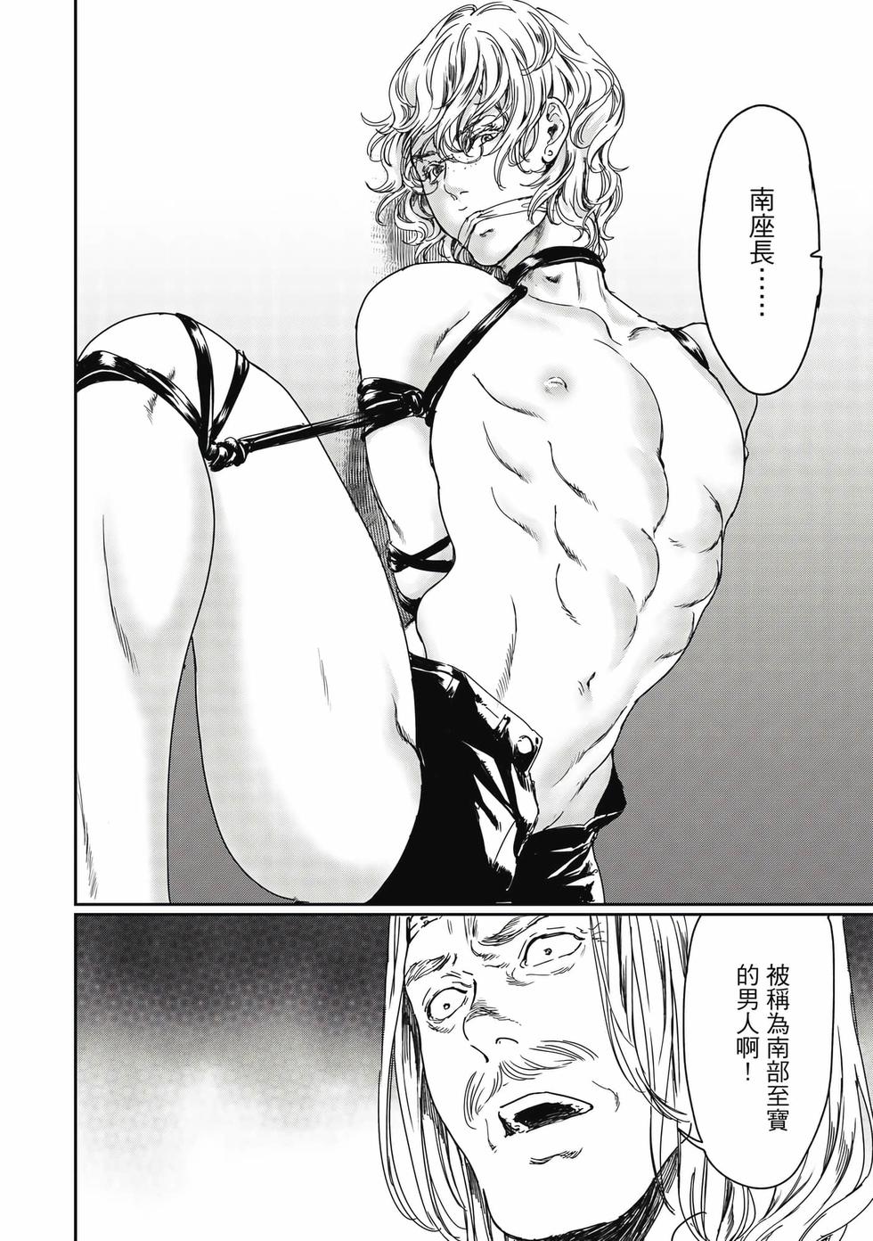 第140页