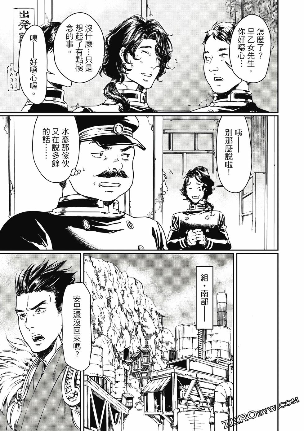 第56页