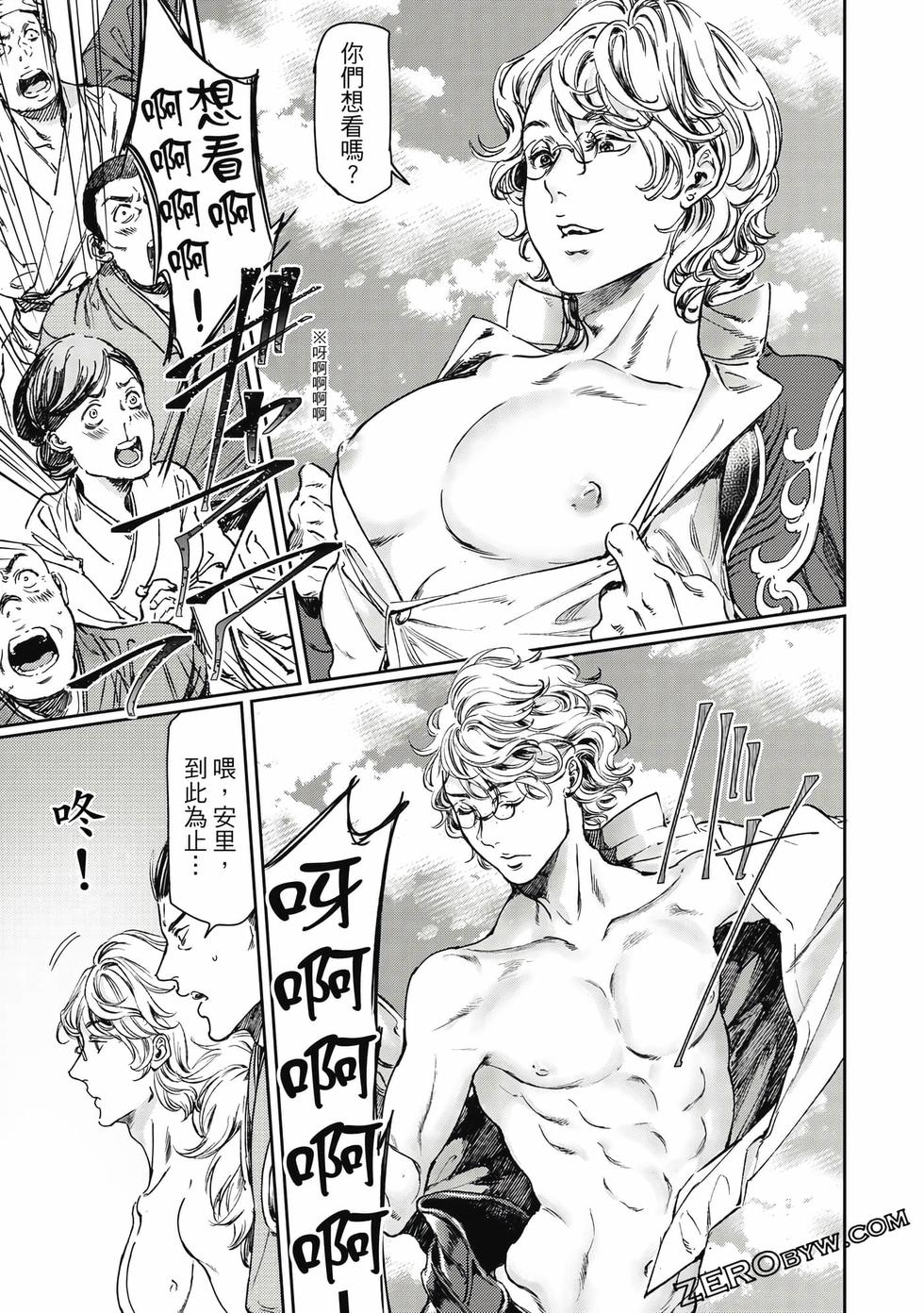 第66页