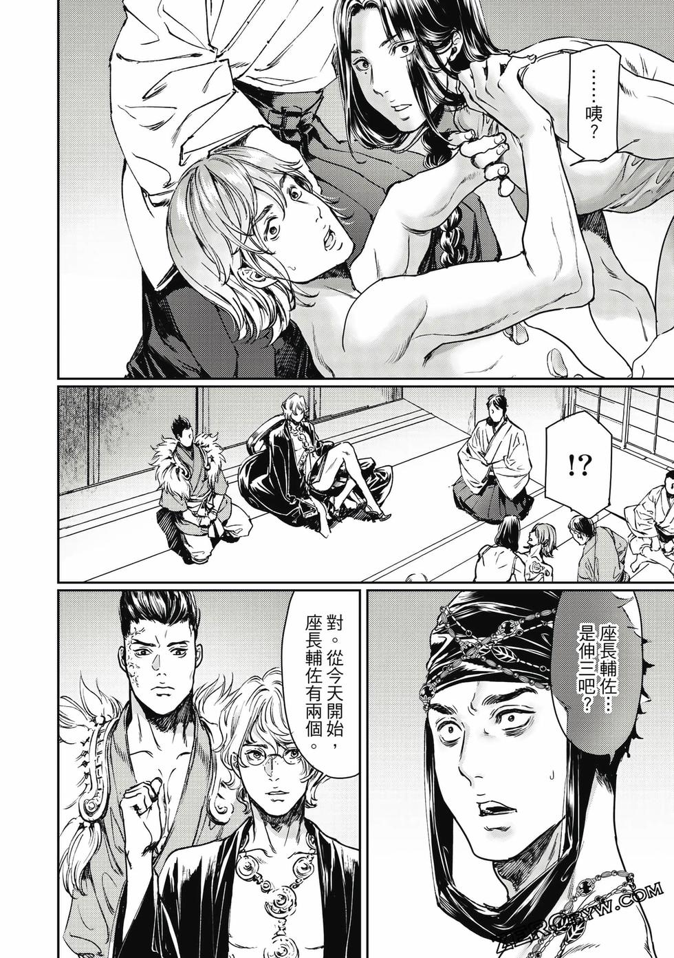 第95页