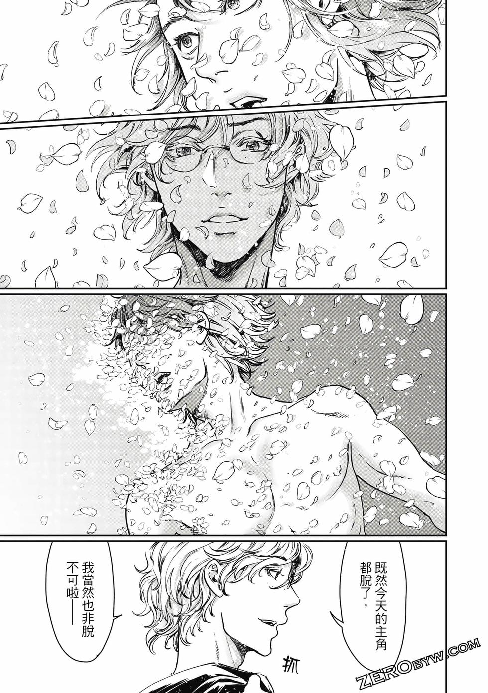 第98页
