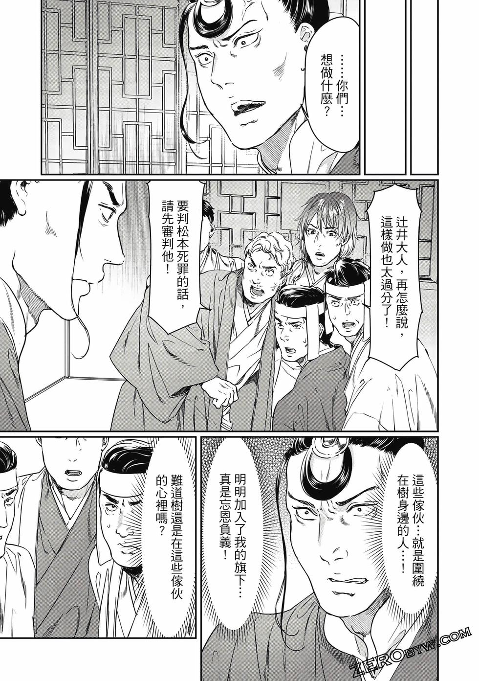 第108页
