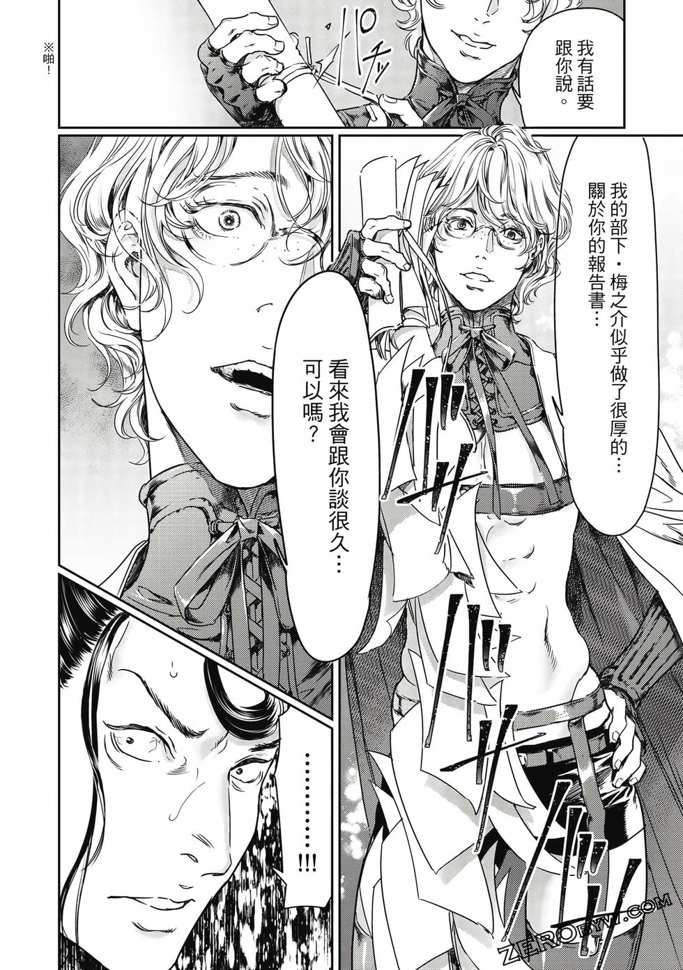 第115页