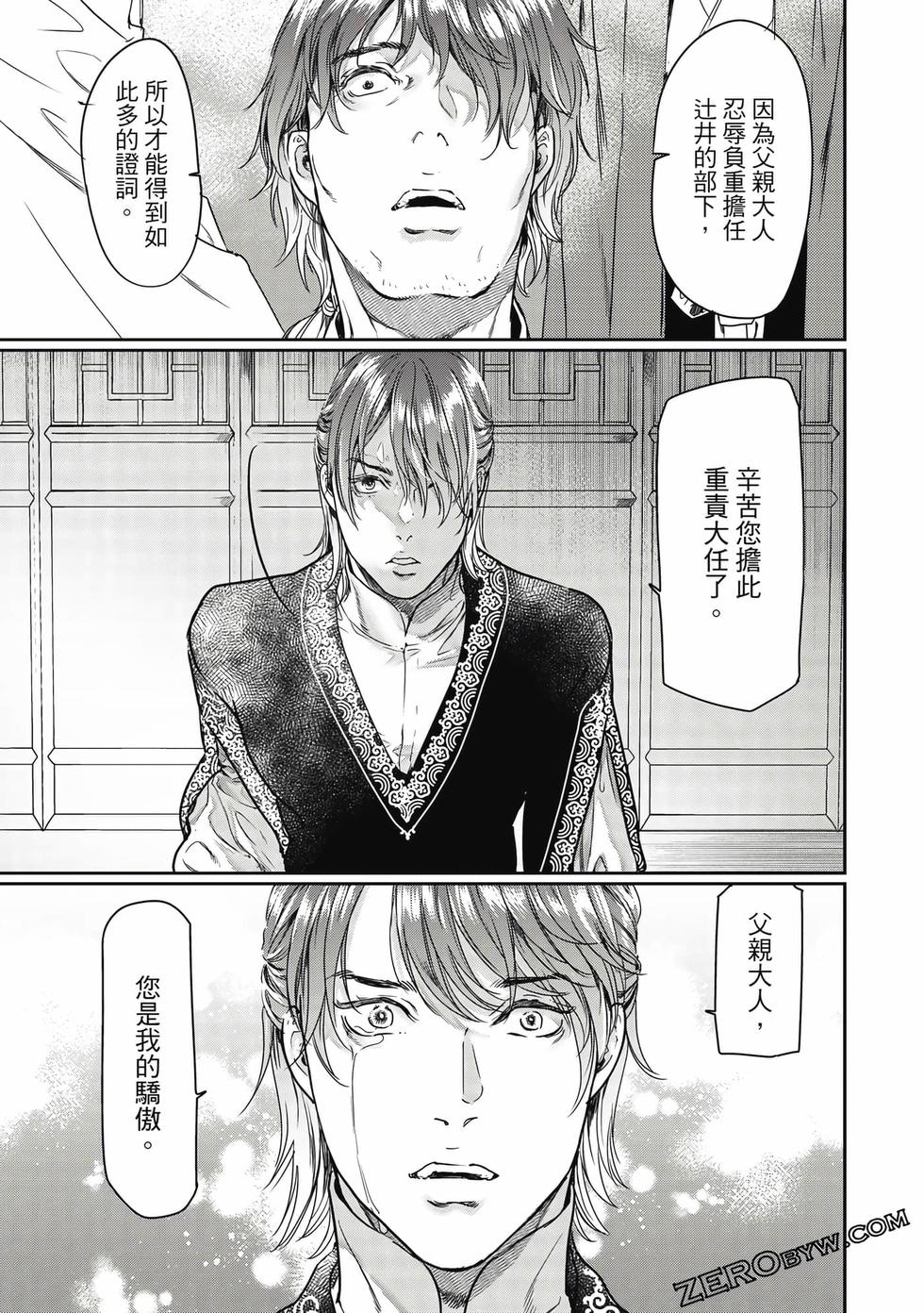 第118页
