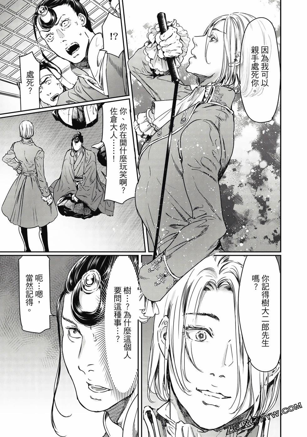 第122页
