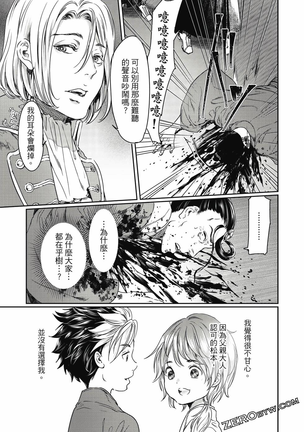 第126页
