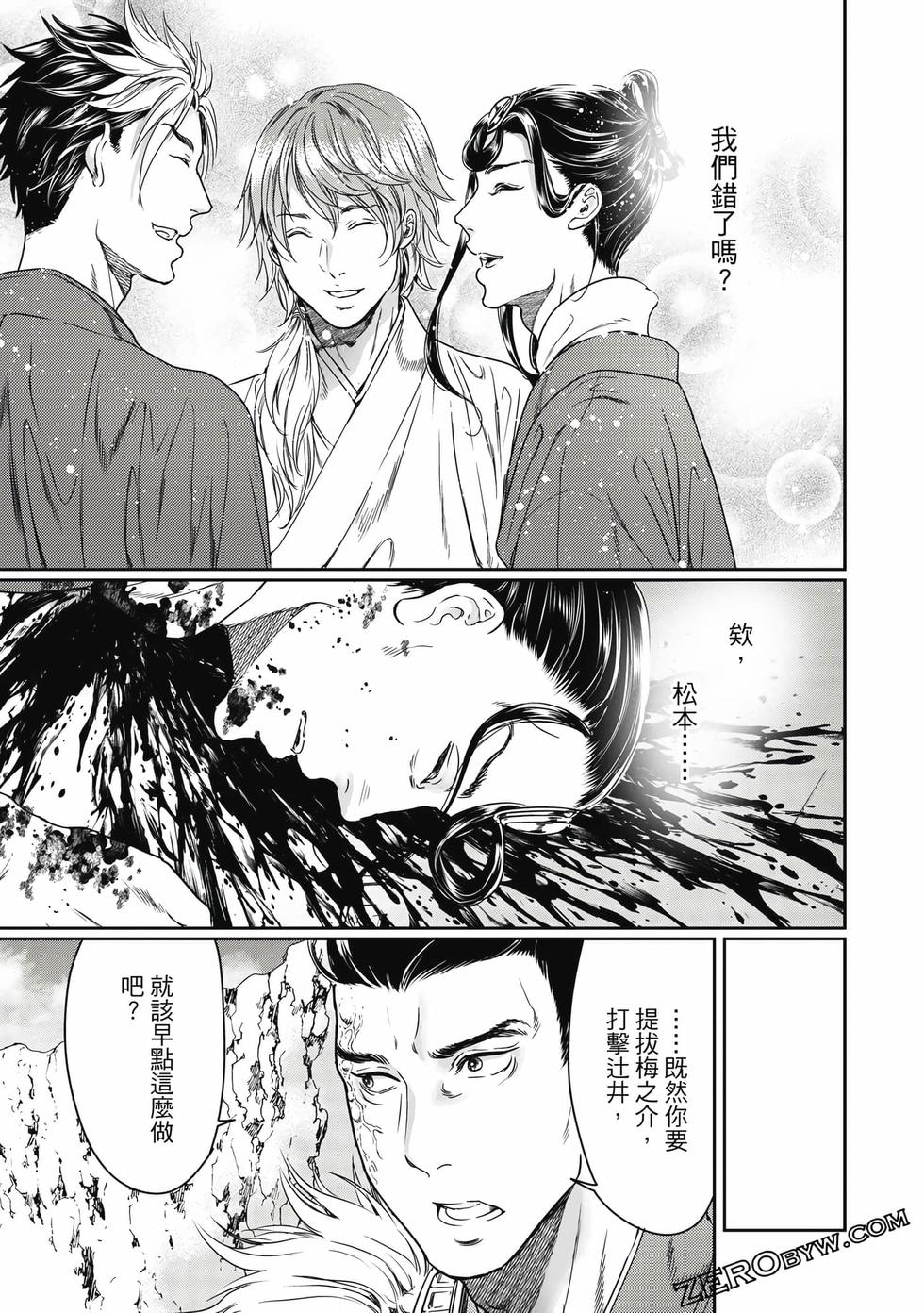 第128页