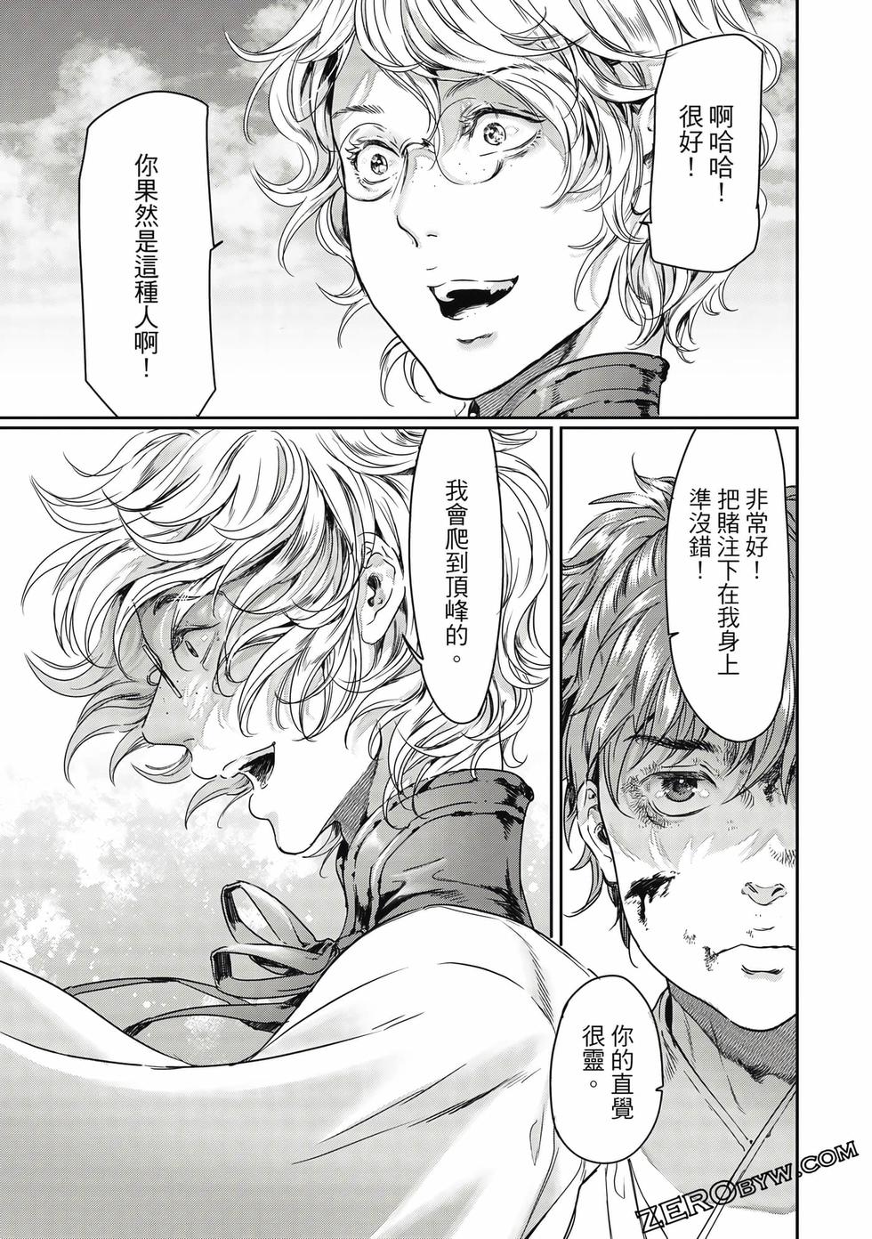 第132页