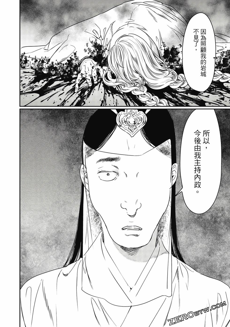 第135页