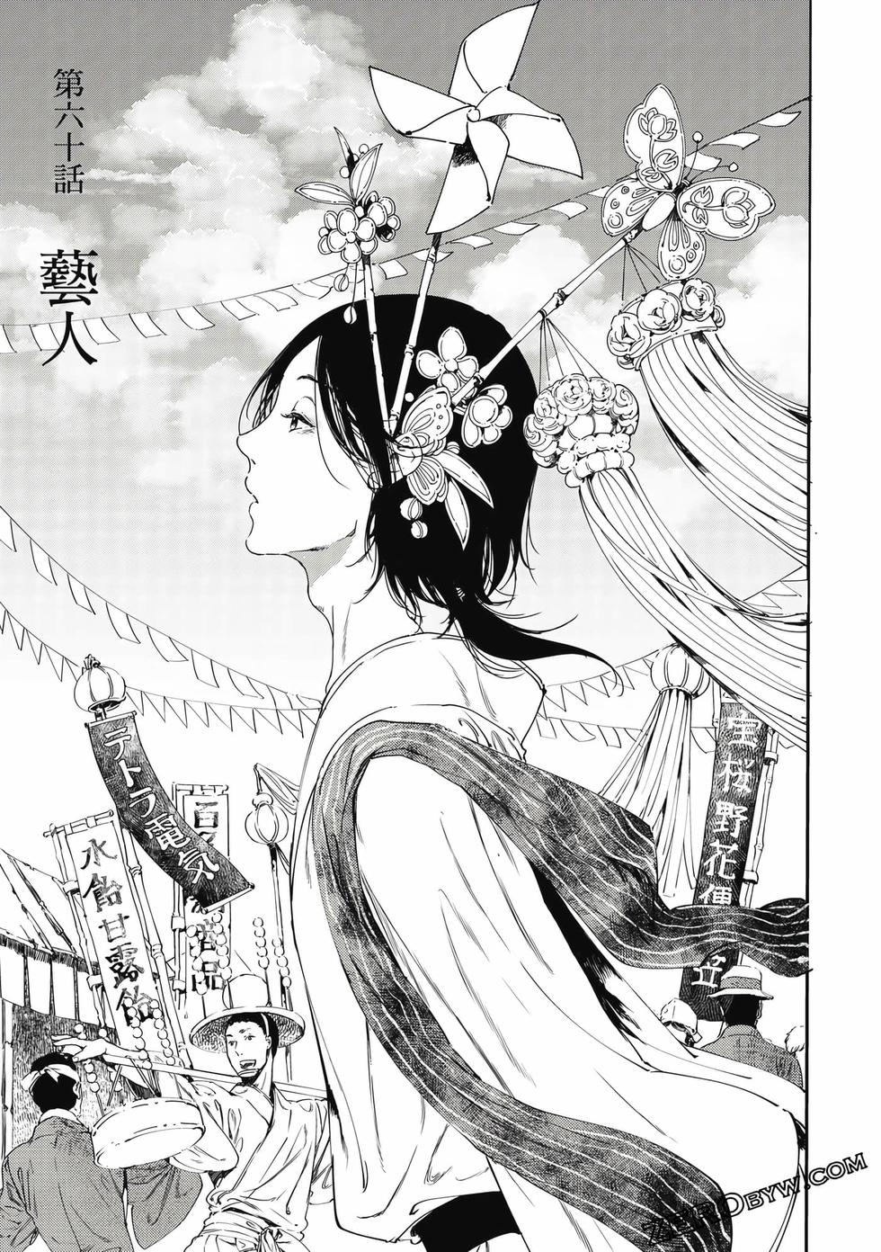 第136页