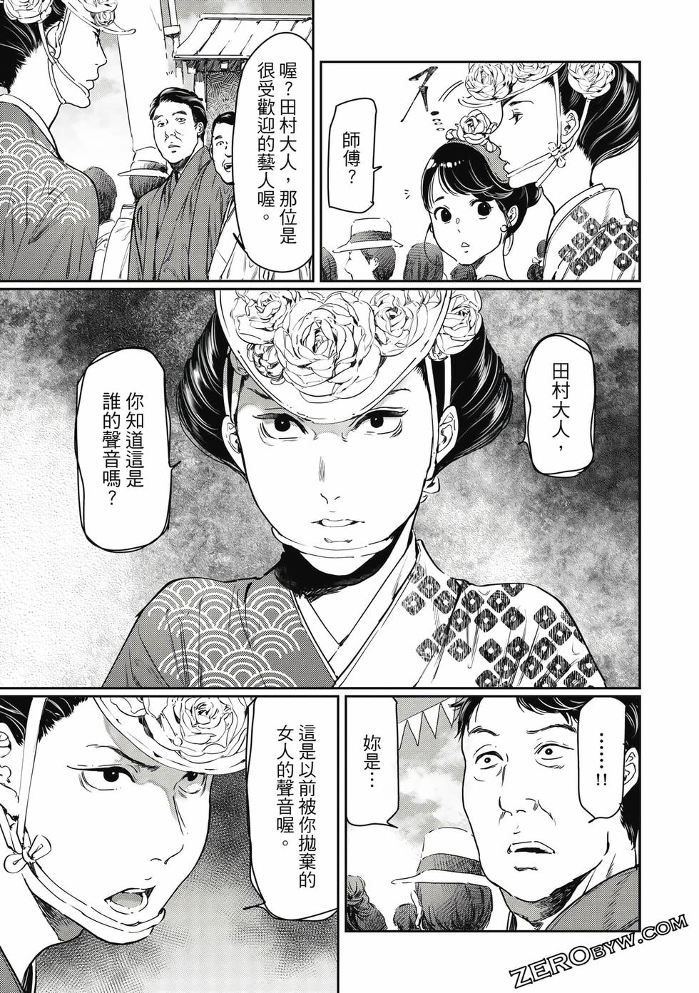 第162页