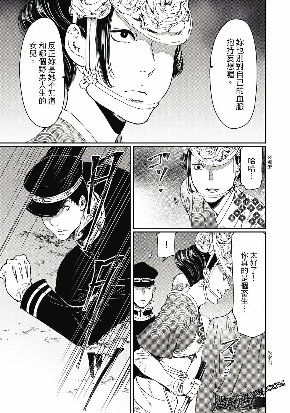 第164页