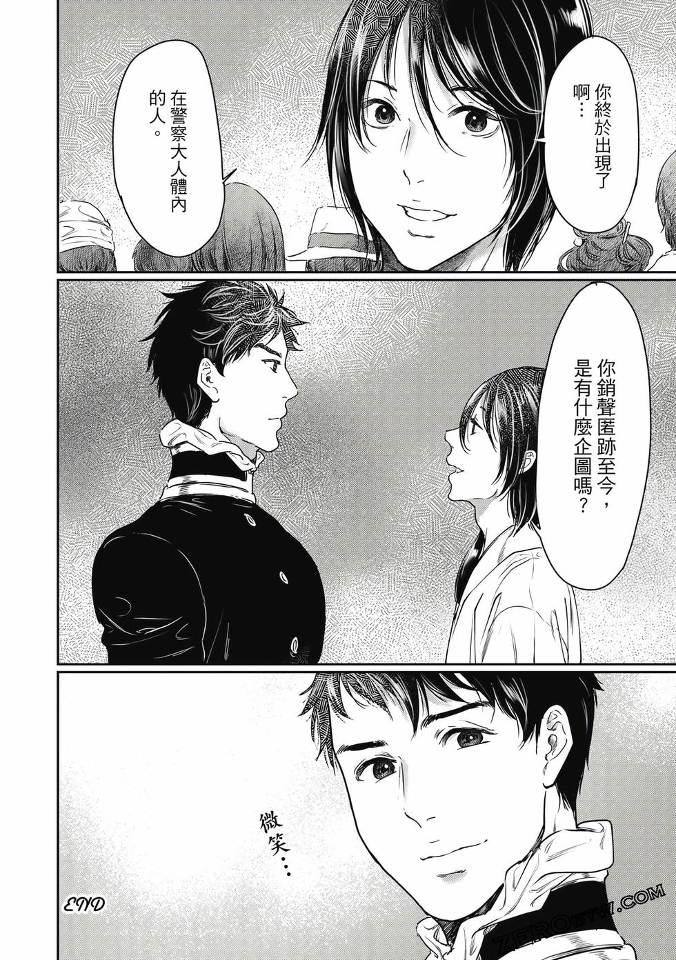第173页