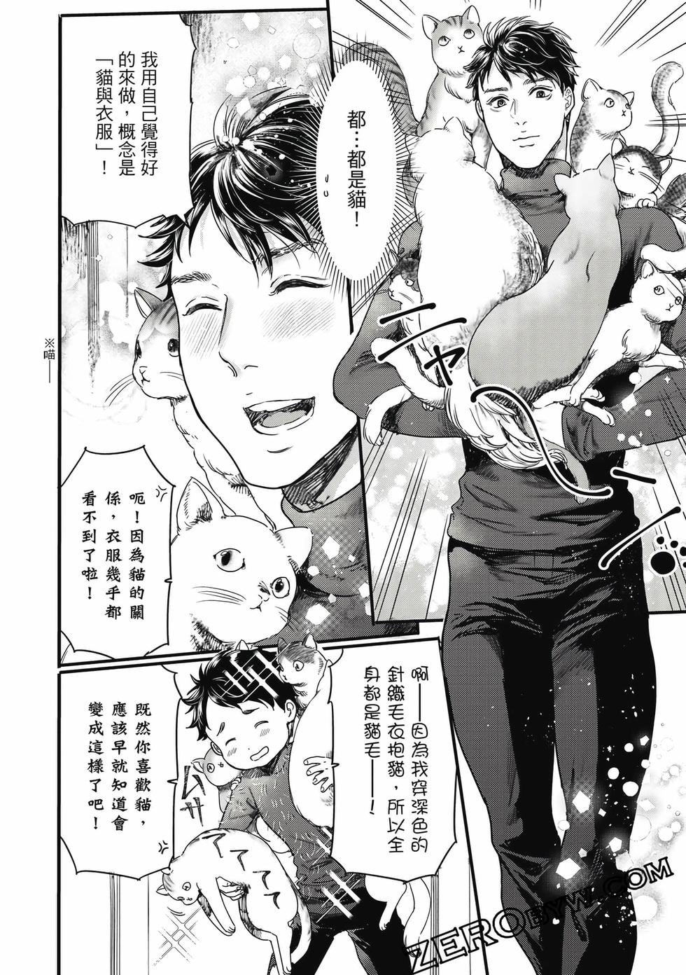 第84页