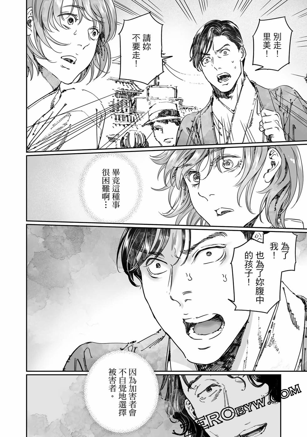 第122页
