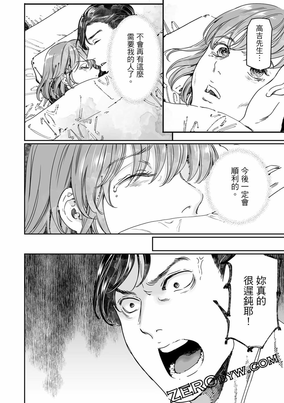 第126页
