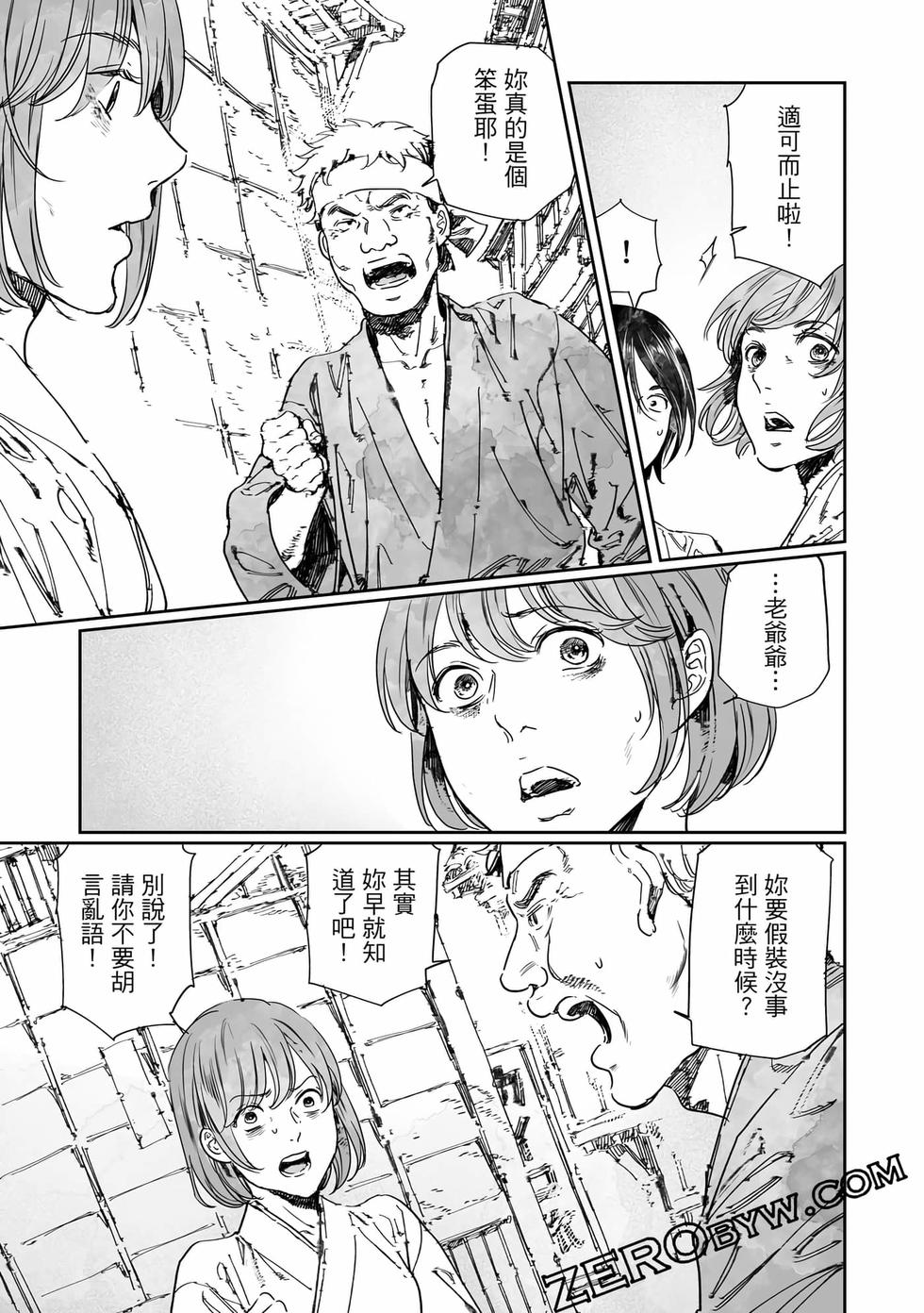 第129页