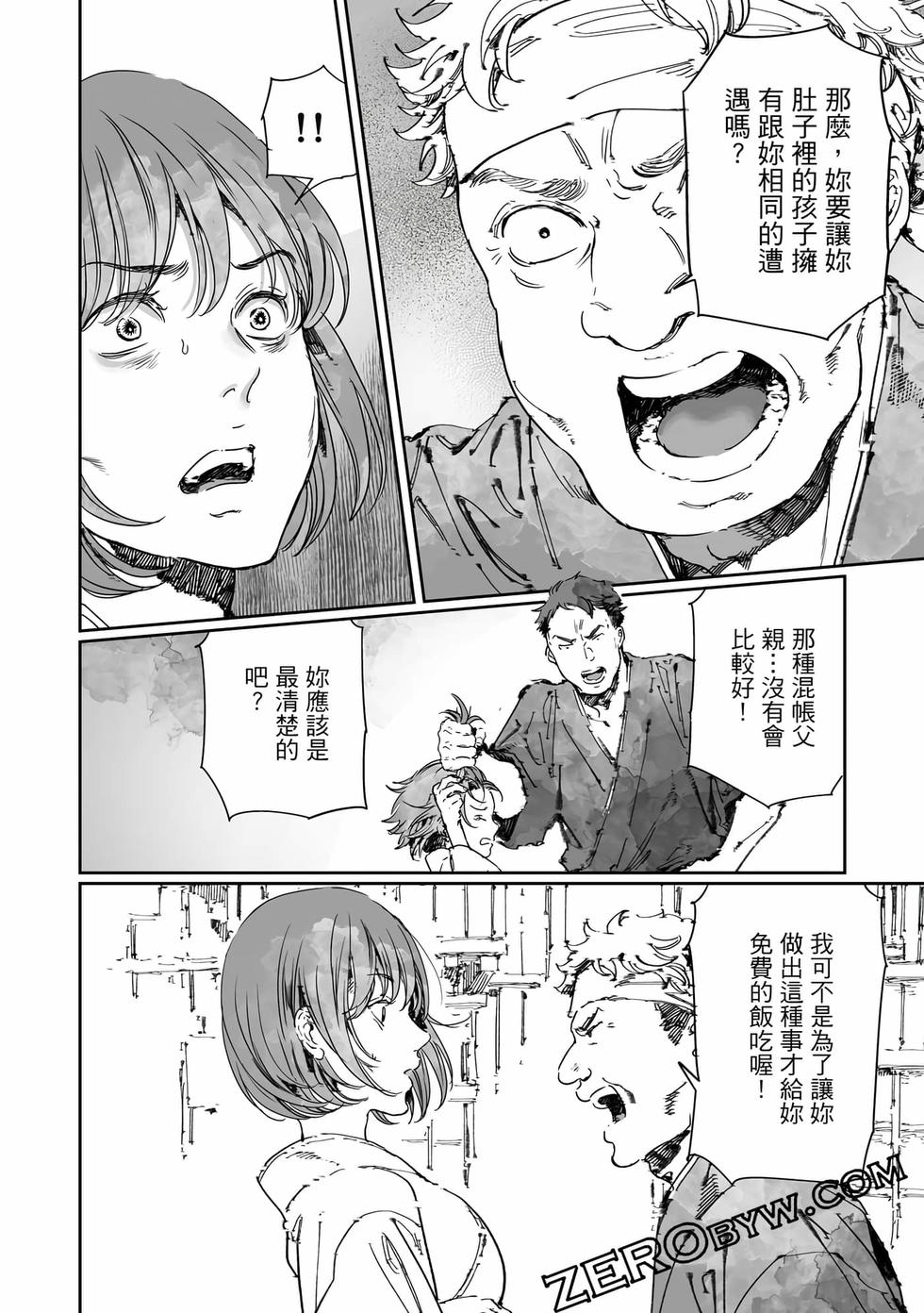第130页