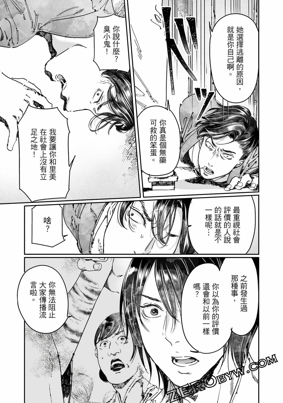 第135页