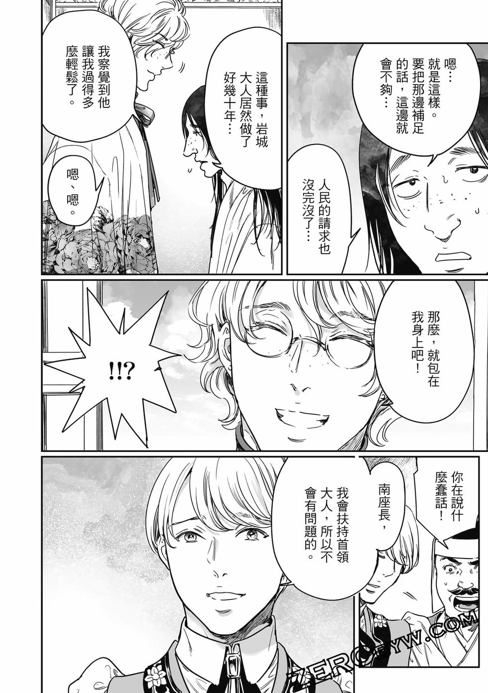 第152页