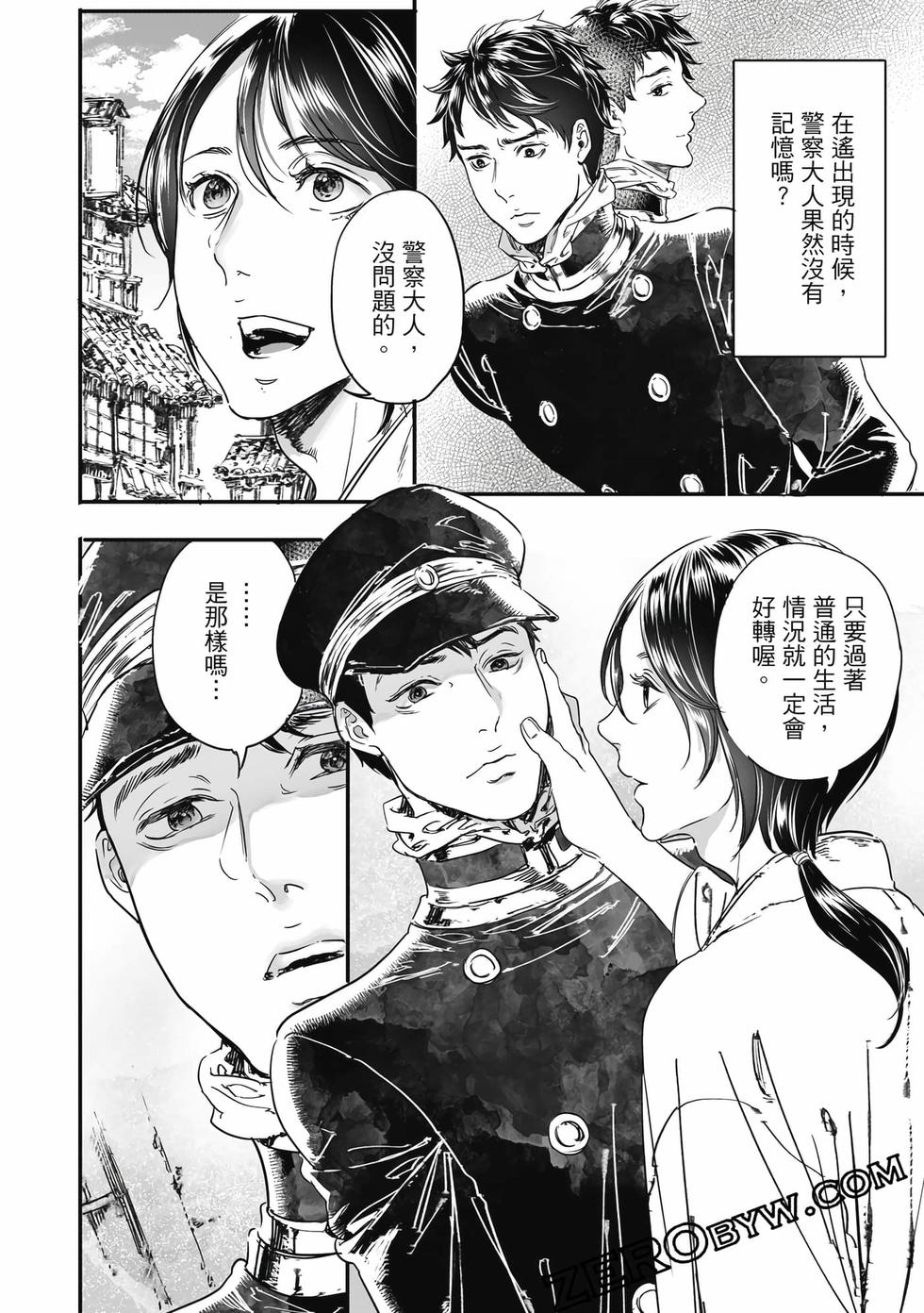 第170页
