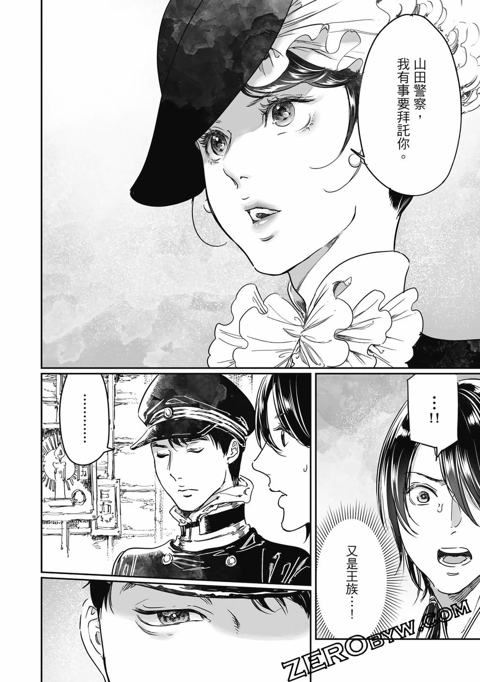 第172页