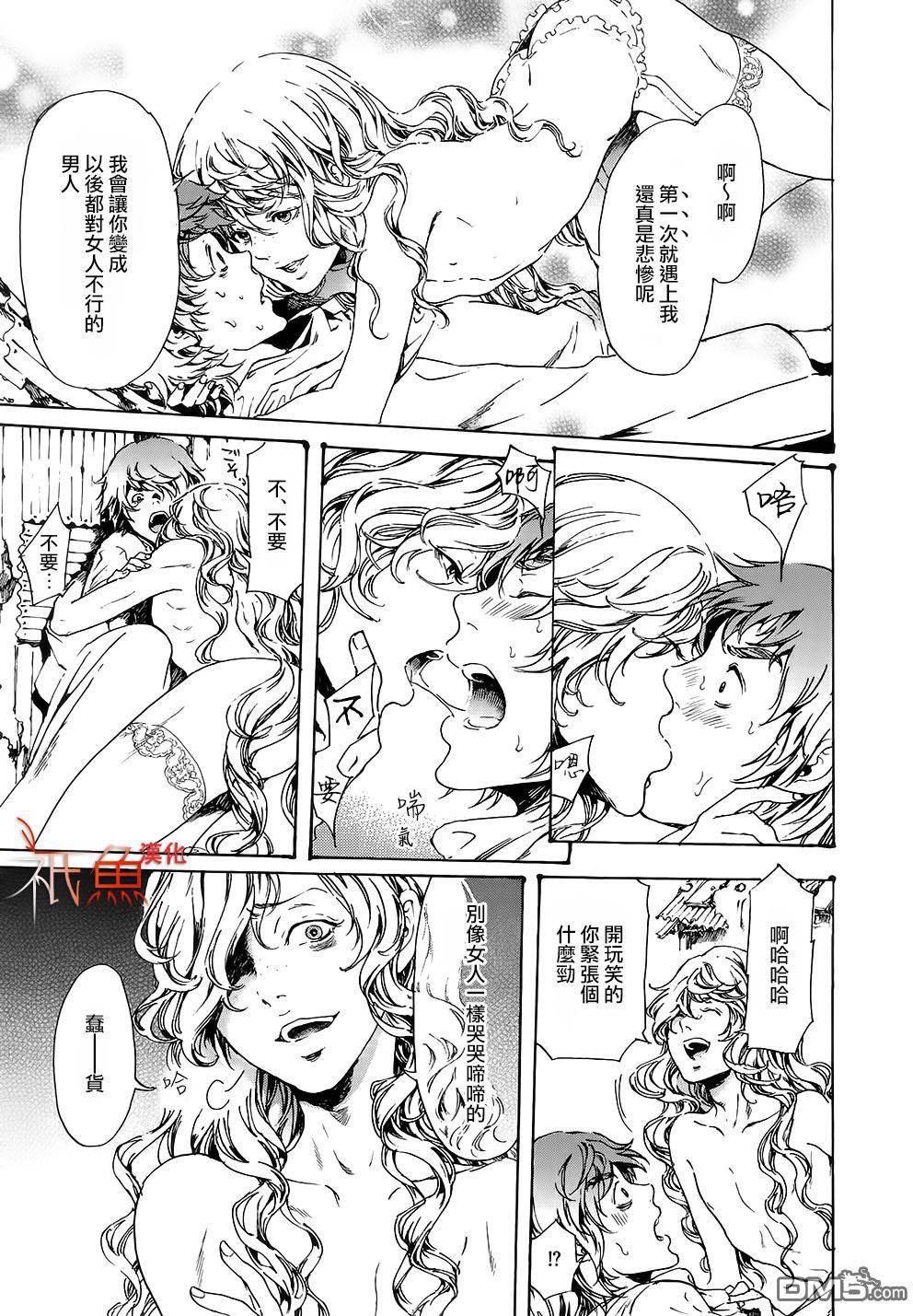 第35页