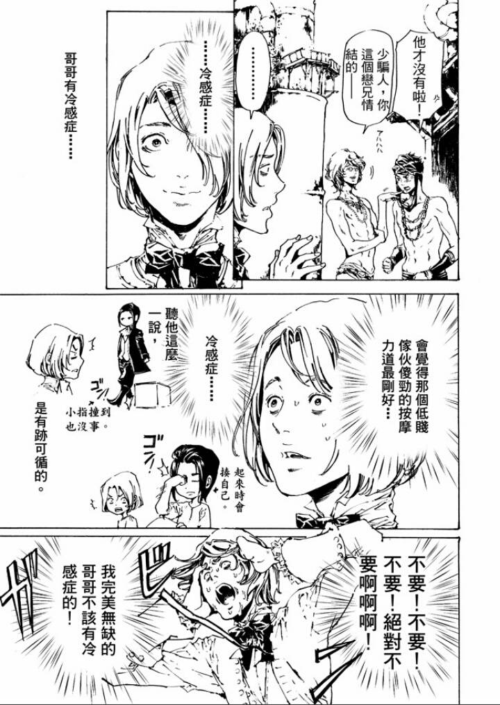第55页