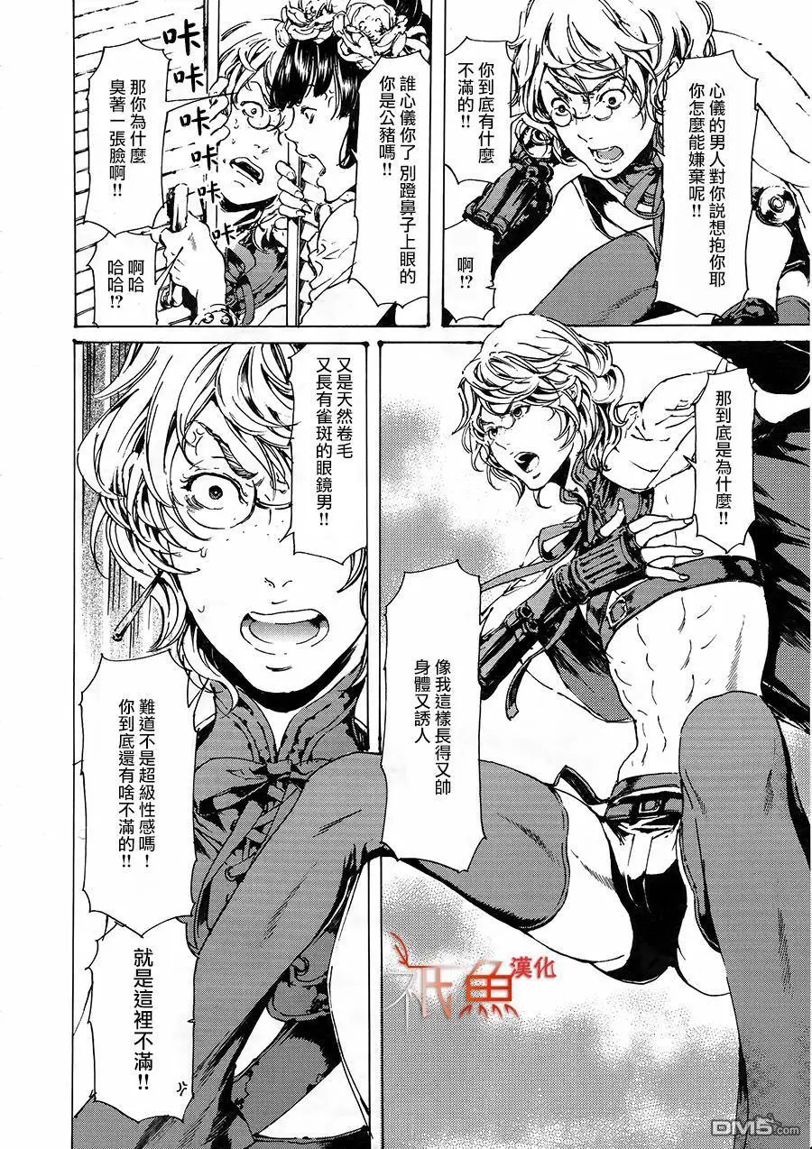 第30页