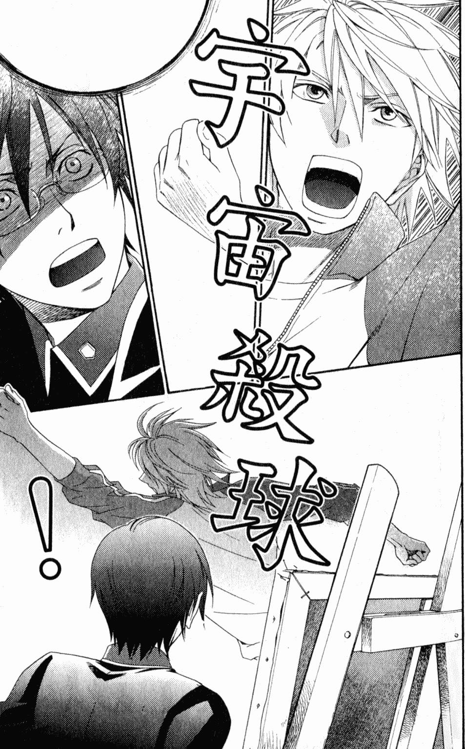 第47页