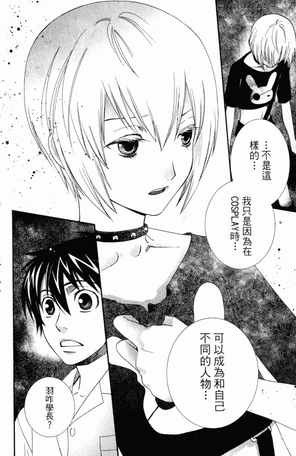 第122页