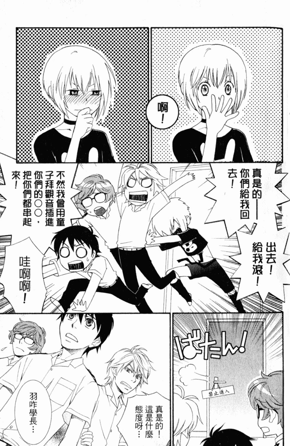 第123页