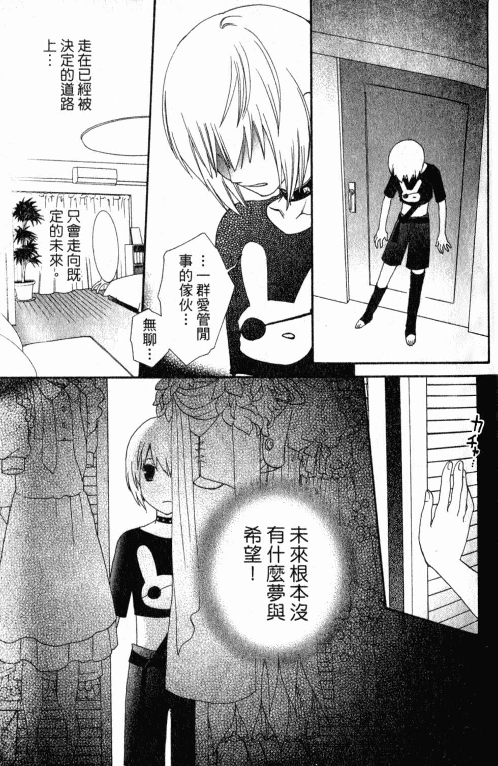第125页