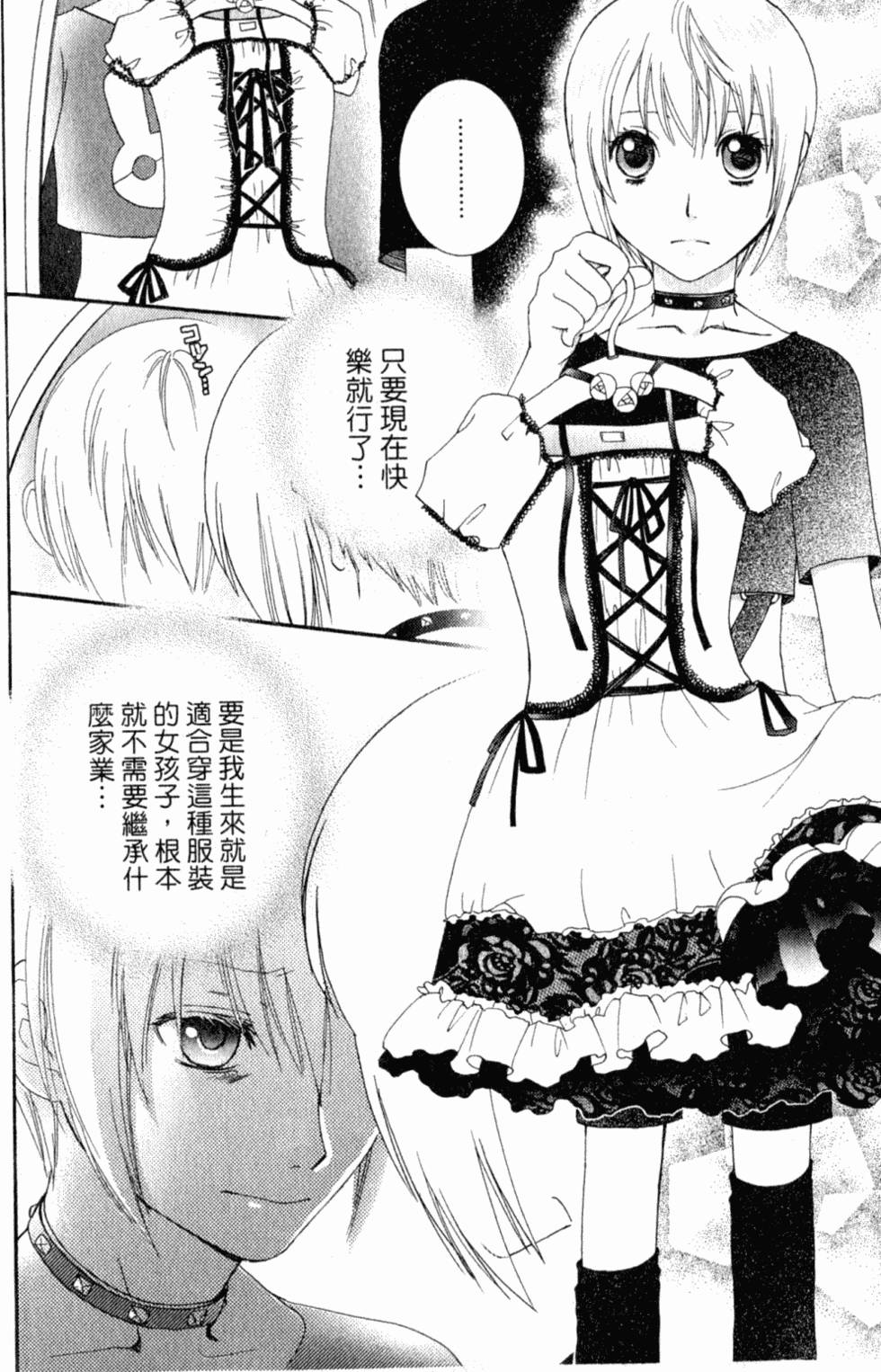 第126页