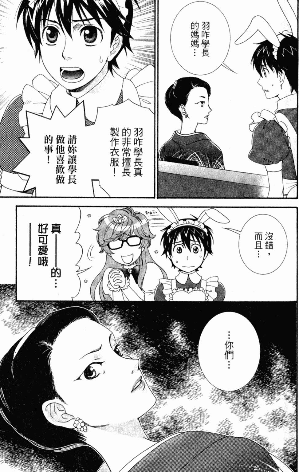第135页