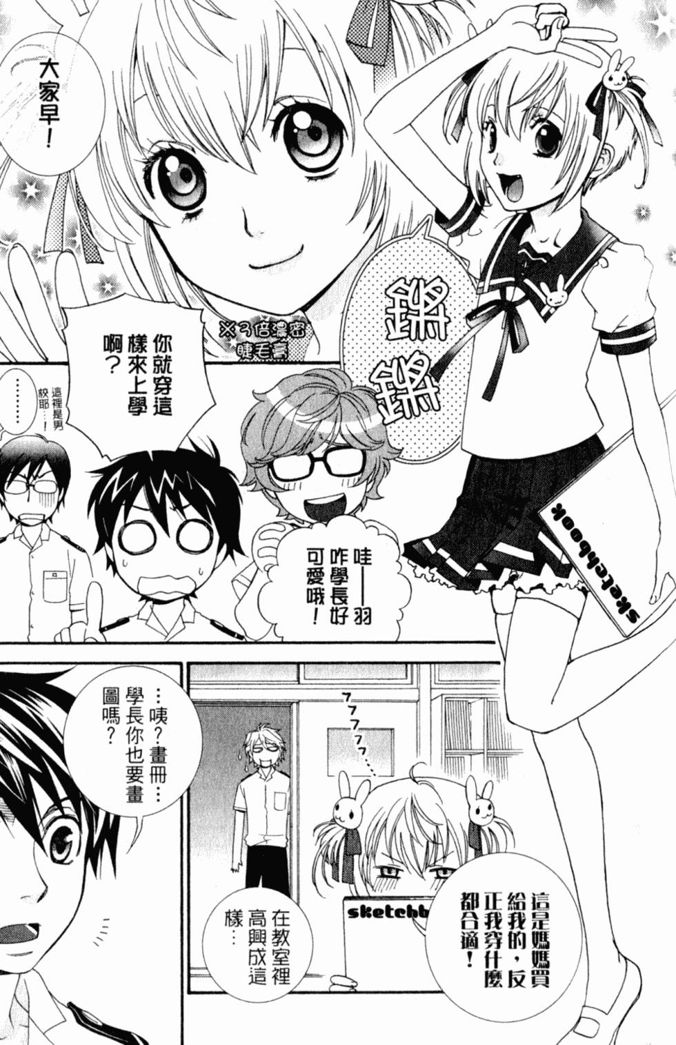 第139页