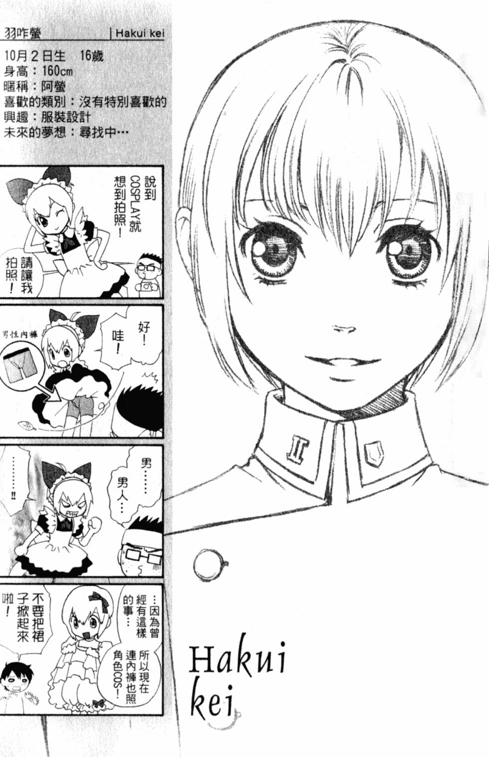 第141页