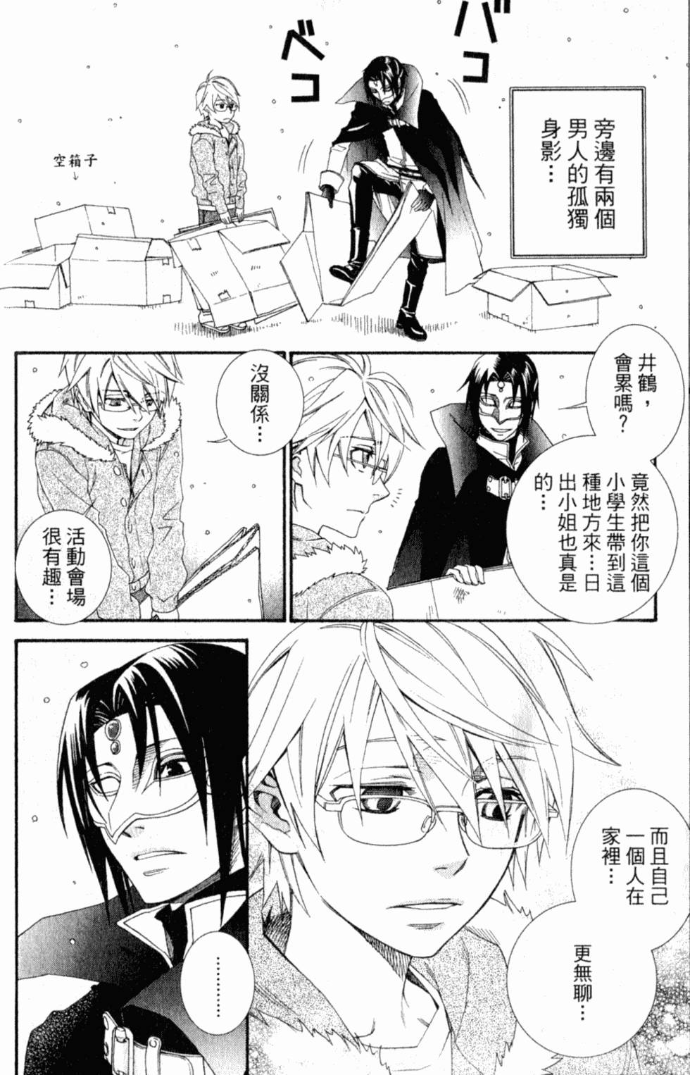 第146页