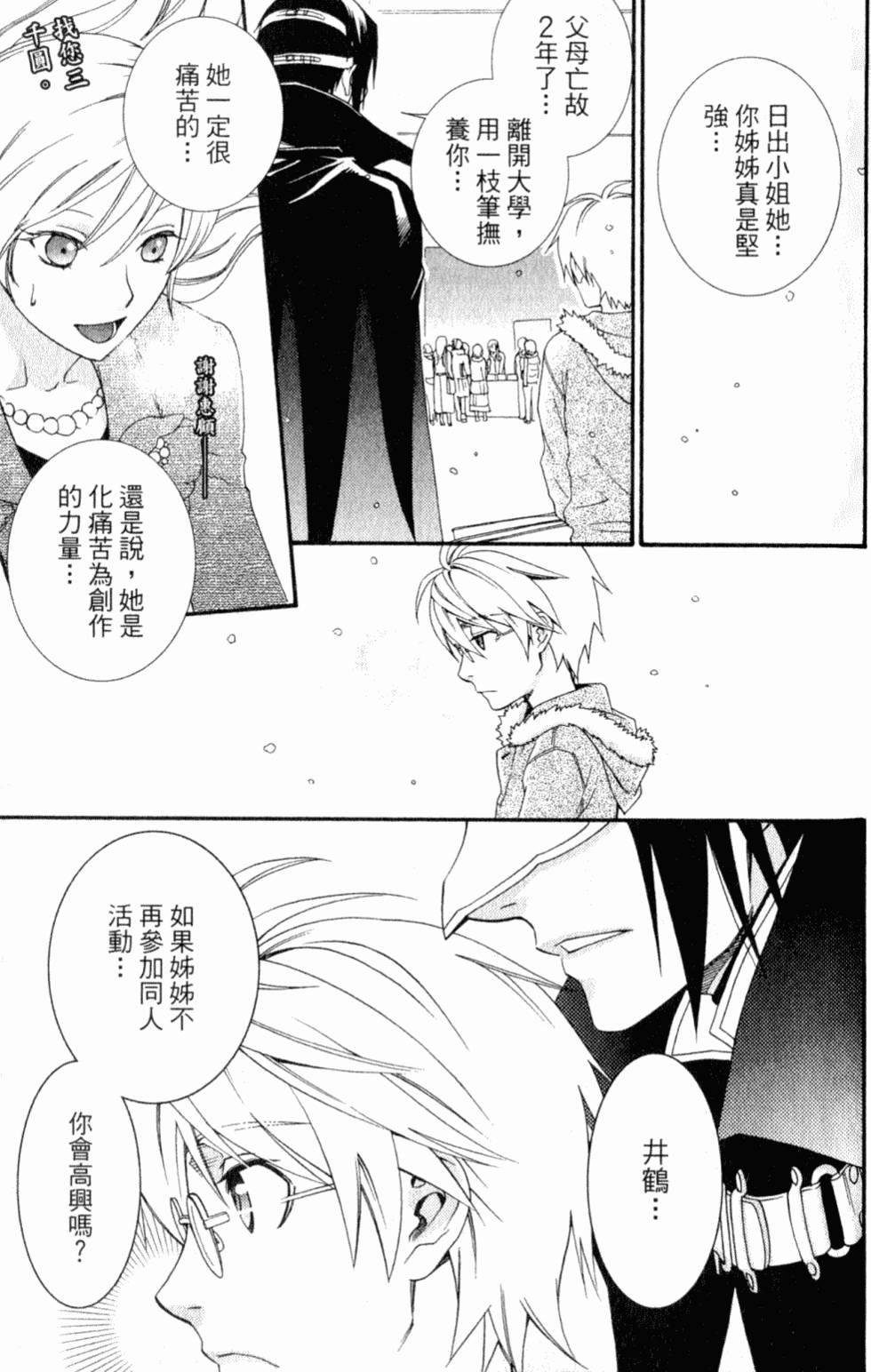 第147页