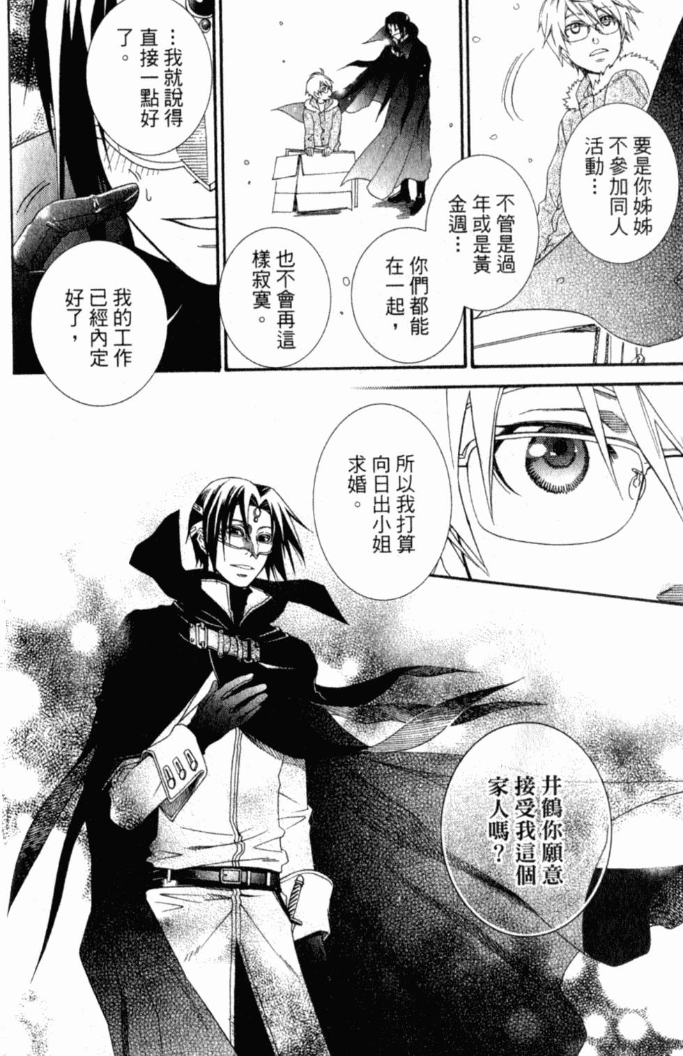 第148页