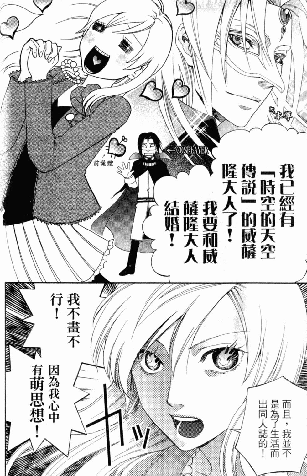 第150页