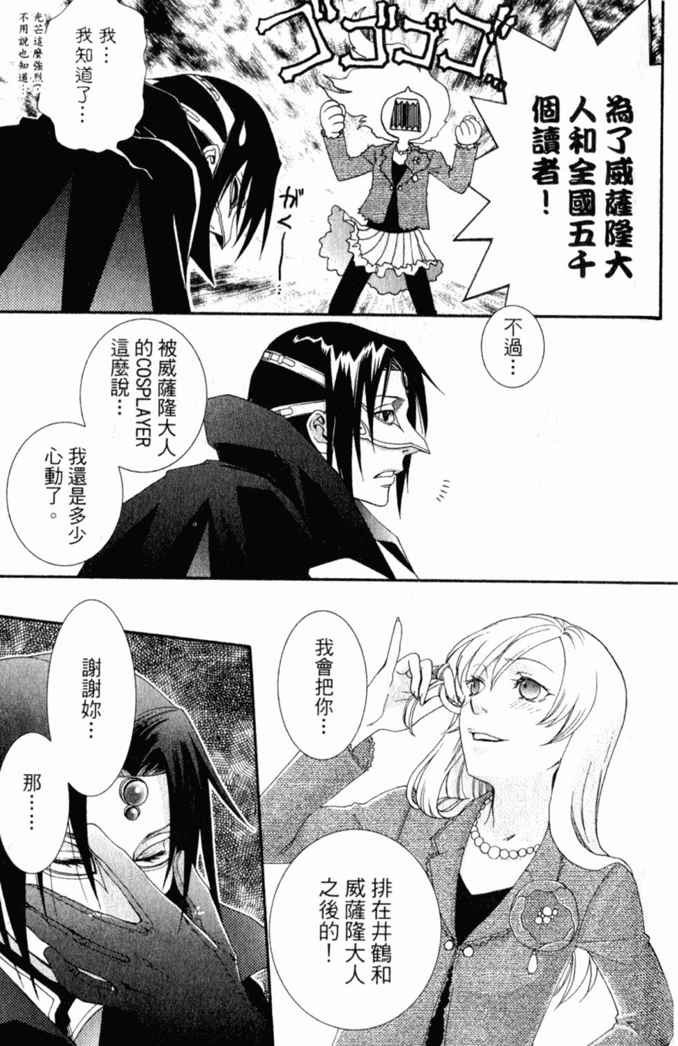 第151页