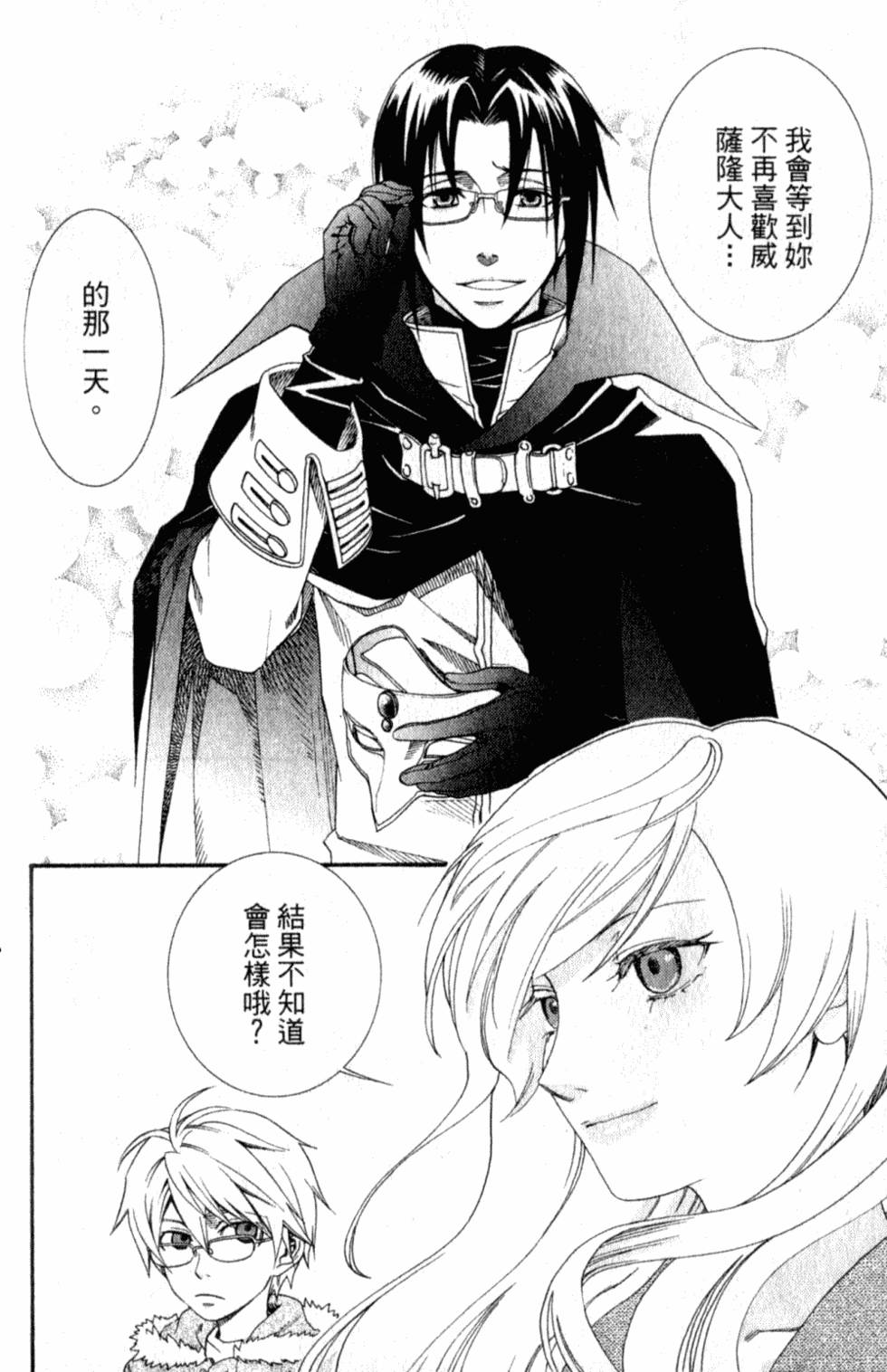 第152页