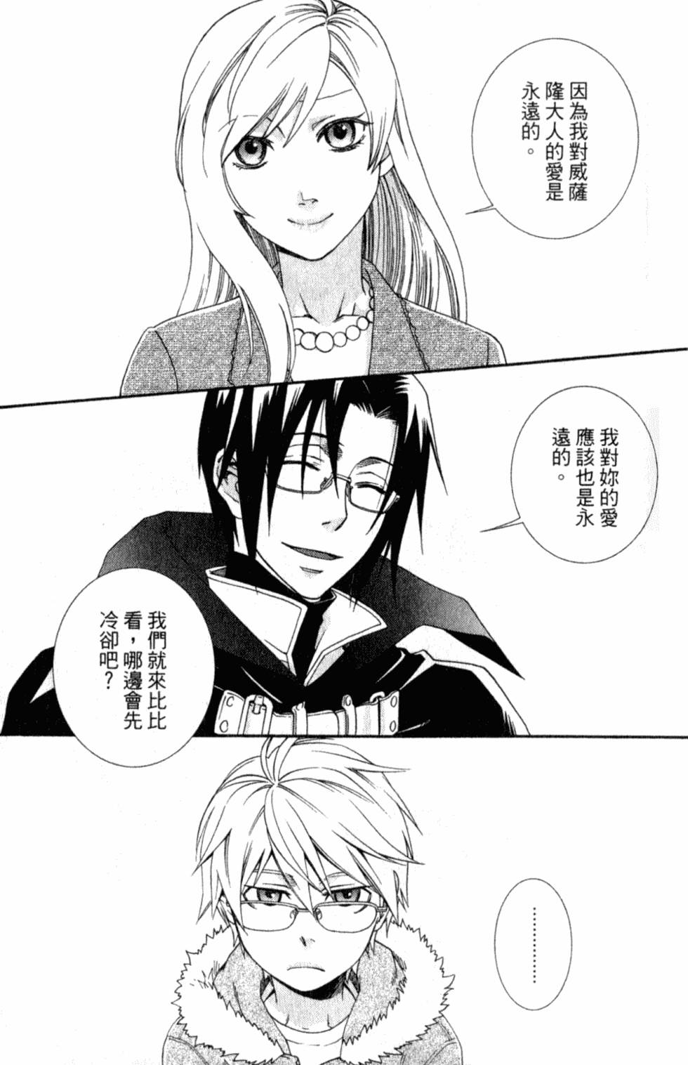 第153页