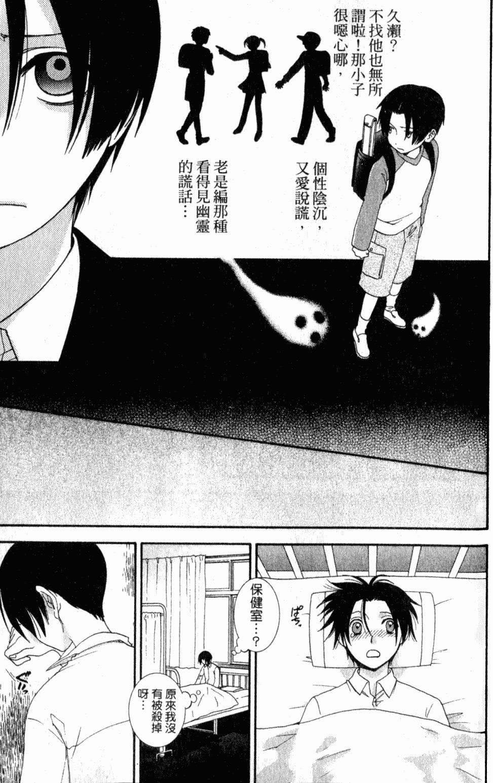第165页