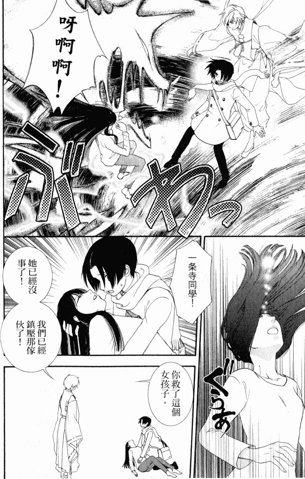 第182页